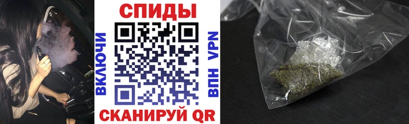 БУТИРАТ жидкий экстази Армянск