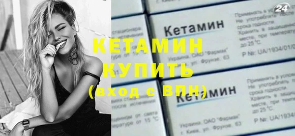 СК Армянск