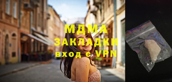 бутик Алексеевка