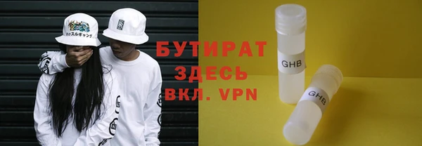 СК Армянск