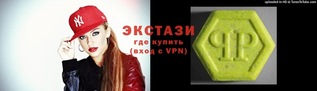 эйфоретик Арсеньев