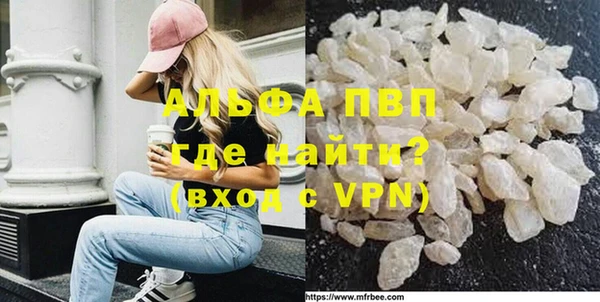 бутик Алексеевка
