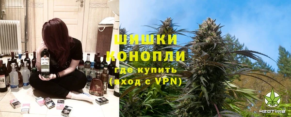 бутик Алексеевка
