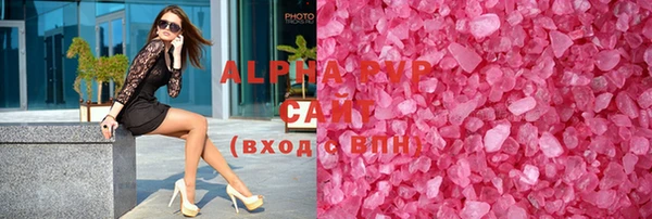 СК Армянск