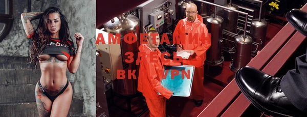 спайс Аркадак