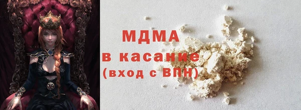 спайс Аркадак