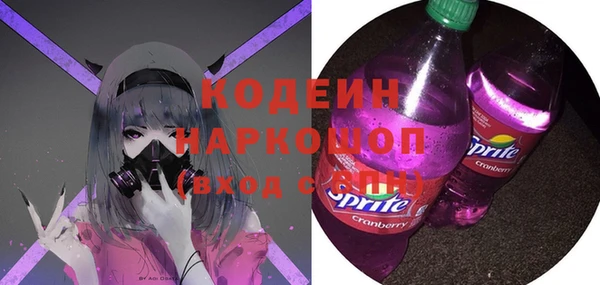 спайс Аркадак